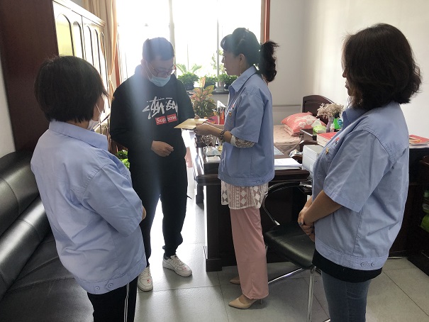 4688美高梅登录中心(中国)有限公司官网