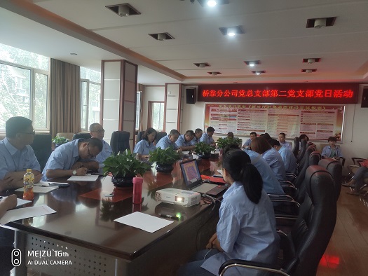 4688美高梅登录中心(中国)有限公司官网