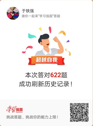 4688美高梅登录中心(中国)有限公司官网