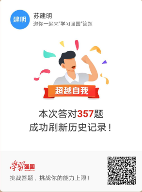 4688美高梅登录中心(中国)有限公司官网
