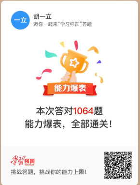 4688美高梅登录中心(中国)有限公司官网