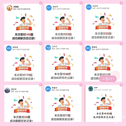 4688美高梅登录中心(中国)有限公司官网