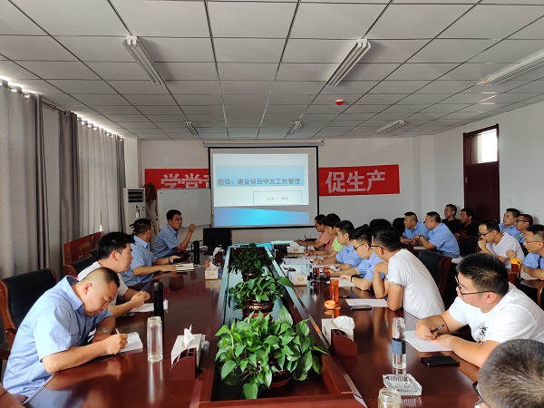 4688美高梅登录中心(中国)有限公司官网