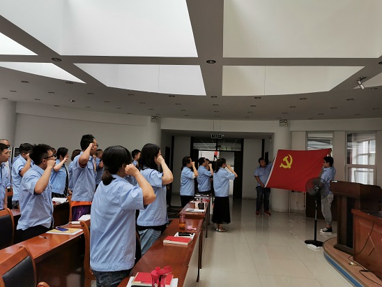 4688美高梅登录中心(中国)有限公司官网