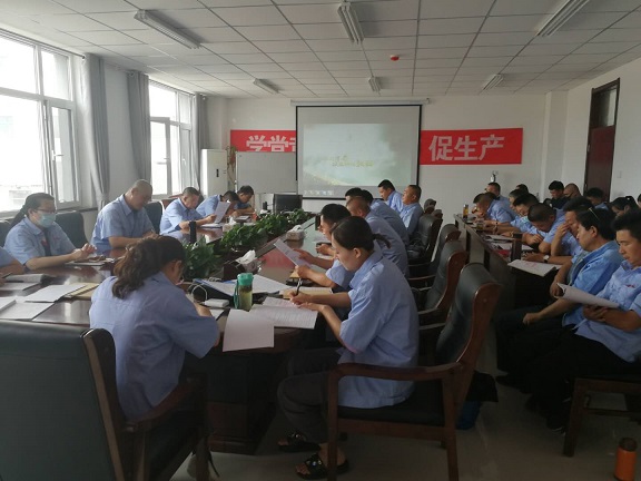 4688美高梅登录中心(中国)有限公司官网
