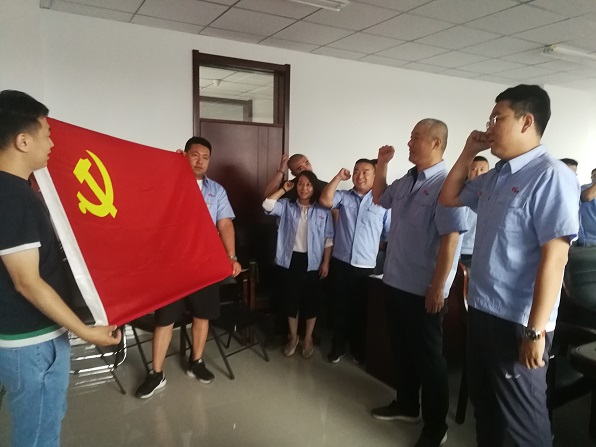 4688美高梅登录中心(中国)有限公司官网