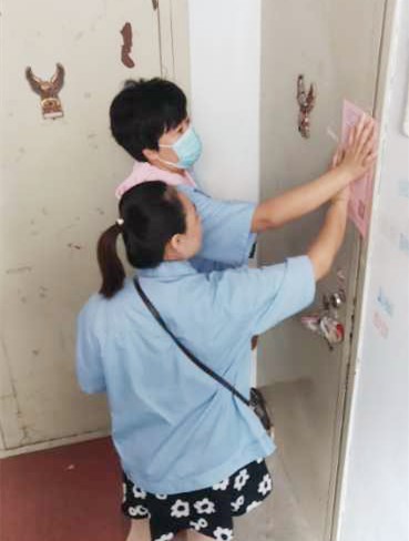 4688美高梅登录中心(中国)有限公司官网