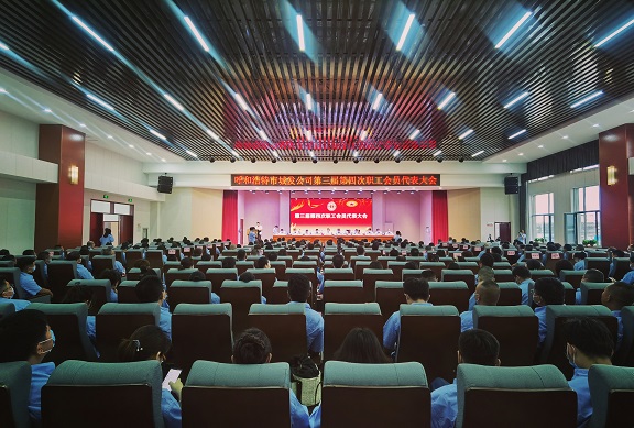4688美高梅登录中心(中国)有限公司官网