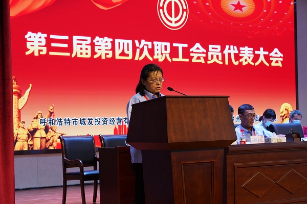 4688美高梅登录中心(中国)有限公司官网