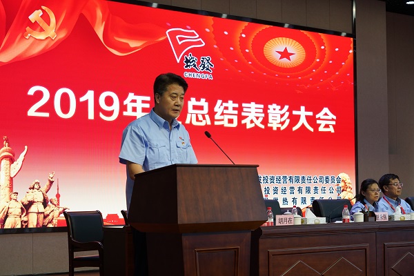 4688美高梅登录中心(中国)有限公司官网