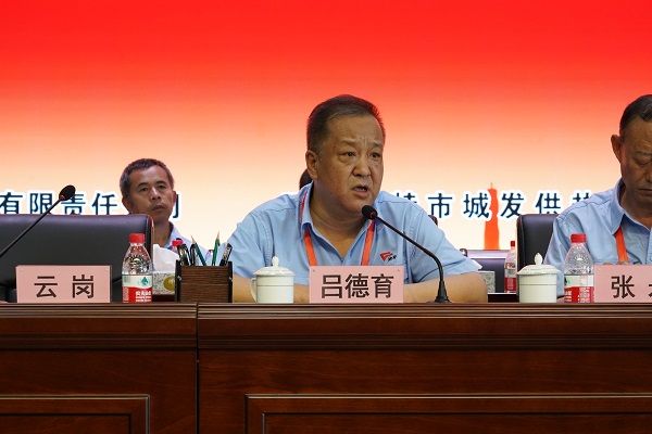 4688美高梅登录中心(中国)有限公司官网