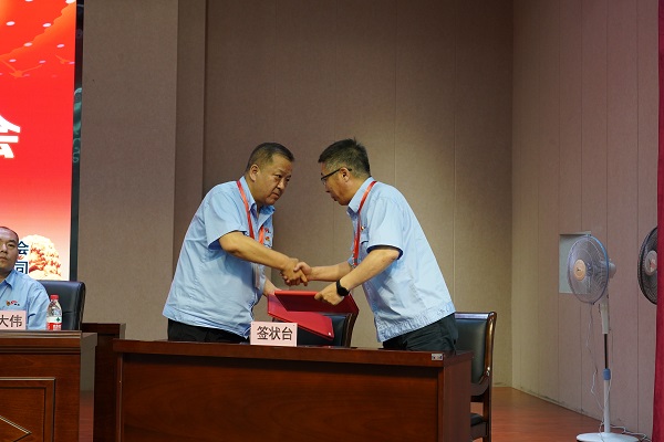 4688美高梅登录中心(中国)有限公司官网