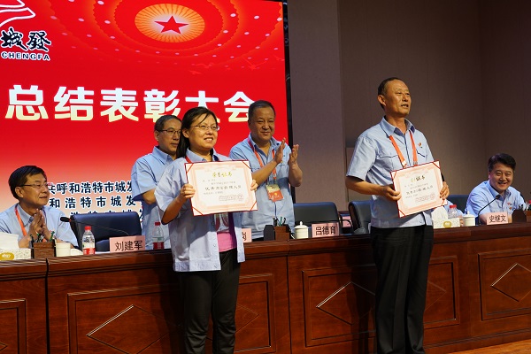 4688美高梅登录中心(中国)有限公司官网