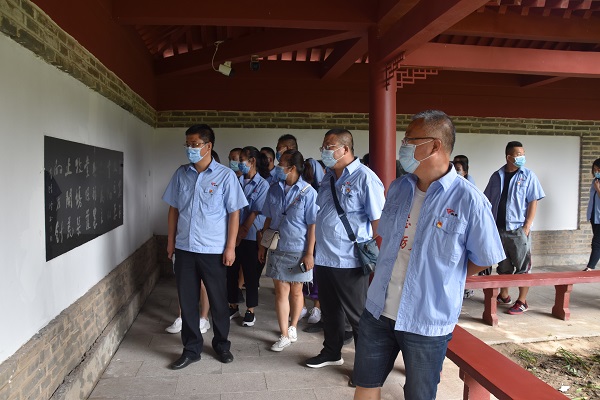 4688美高梅登录中心(中国)有限公司官网