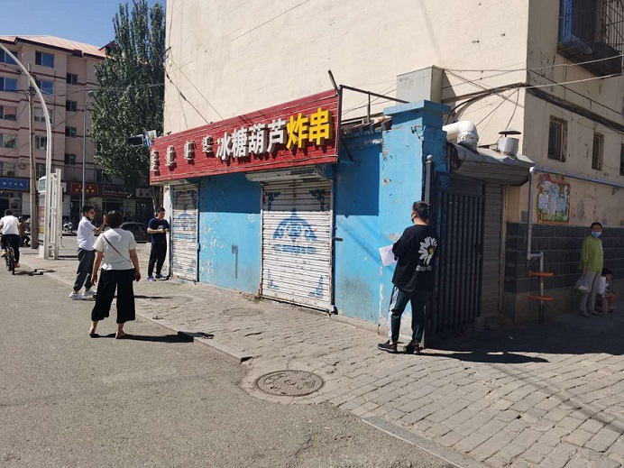 4688美高梅登录中心(中国)有限公司官网
