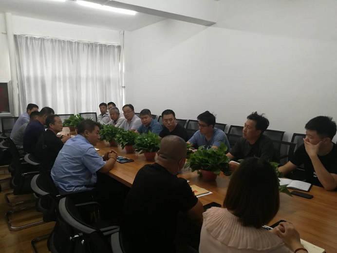 4688美高梅登录中心(中国)有限公司官网