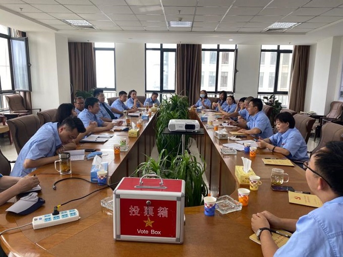 4688美高梅登录中心(中国)有限公司官网