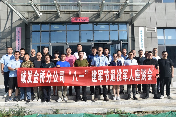 4688美高梅登录中心(中国)有限公司官网
