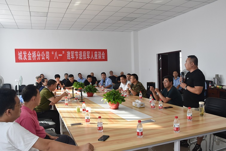 4688美高梅登录中心(中国)有限公司官网