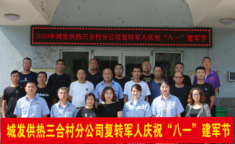 4688美高梅登录中心(中国)有限公司官网