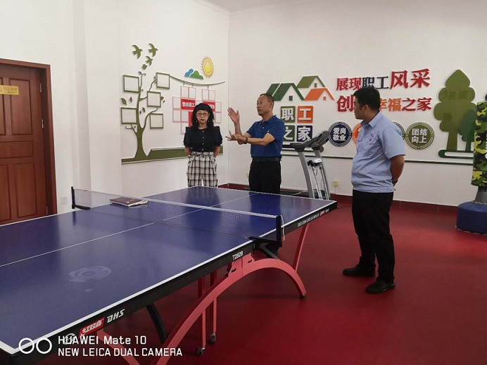 4688美高梅登录中心(中国)有限公司官网