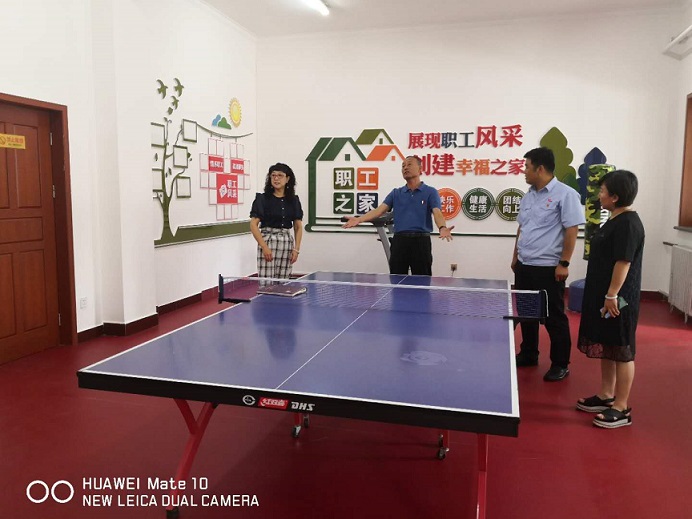 4688美高梅登录中心(中国)有限公司官网