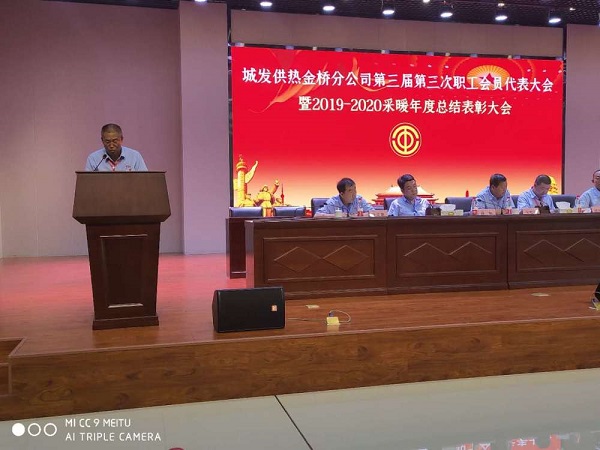 4688美高梅登录中心(中国)有限公司官网