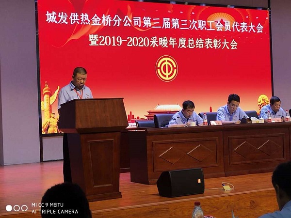 4688美高梅登录中心(中国)有限公司官网