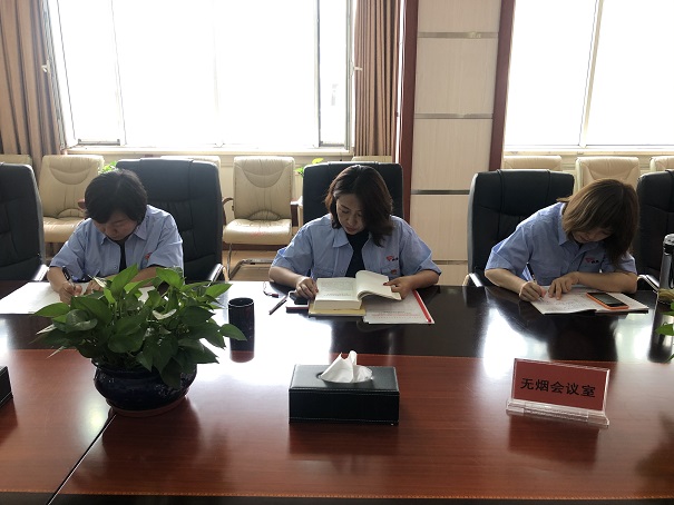 4688美高梅登录中心(中国)有限公司官网