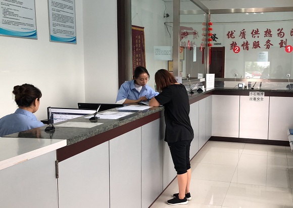 4688美高梅登录中心(中国)有限公司官网