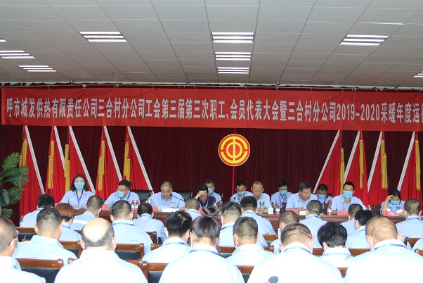4688美高梅登录中心(中国)有限公司官网