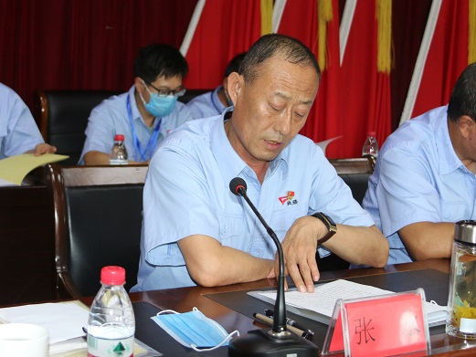 4688美高梅登录中心(中国)有限公司官网
