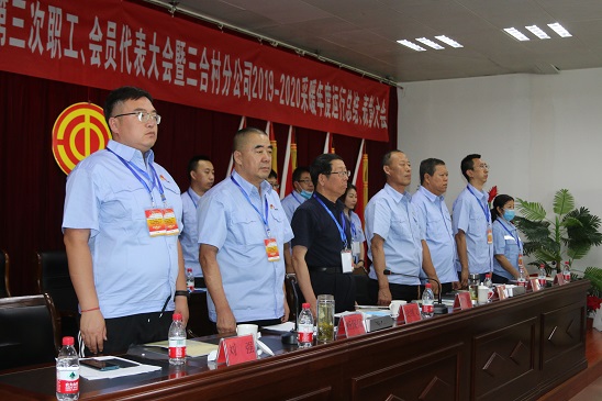 4688美高梅登录中心(中国)有限公司官网