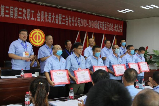 4688美高梅登录中心(中国)有限公司官网