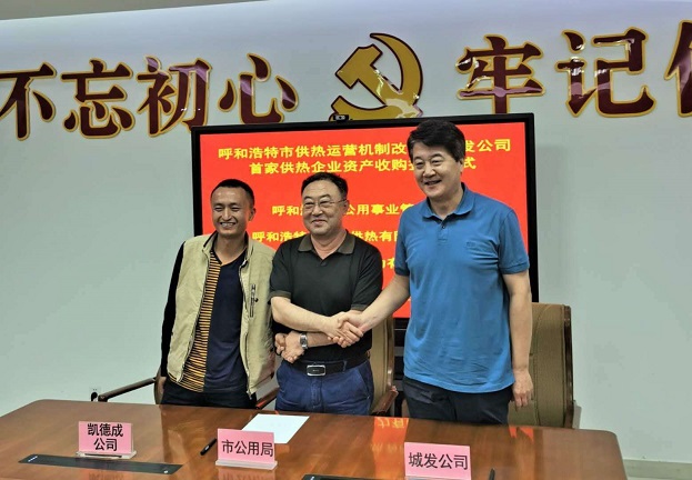 4688美高梅登录中心(中国)有限公司官网