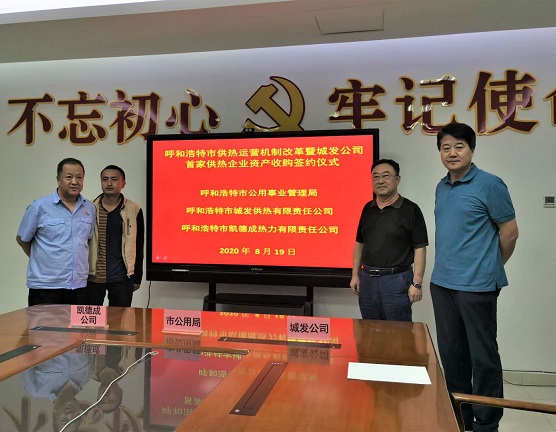 4688美高梅登录中心(中国)有限公司官网