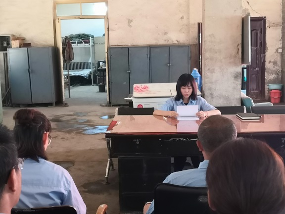 4688美高梅登录中心(中国)有限公司官网