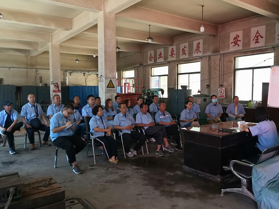 4688美高梅登录中心(中国)有限公司官网
