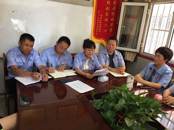 4688美高梅登录中心(中国)有限公司官网