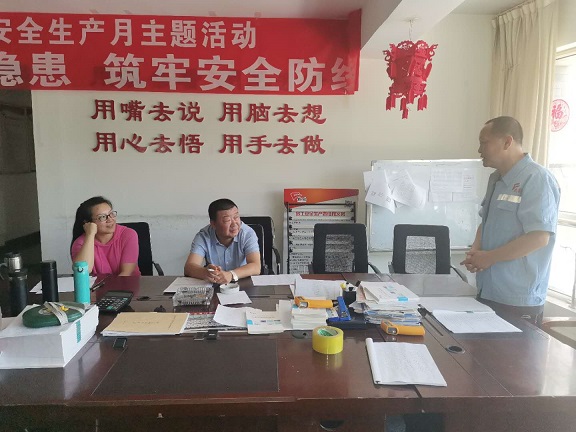 4688美高梅登录中心(中国)有限公司官网