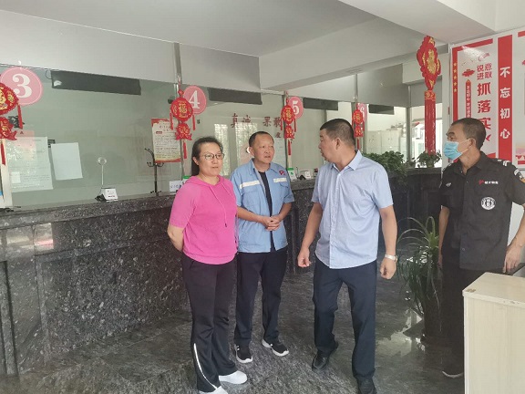 4688美高梅登录中心(中国)有限公司官网
