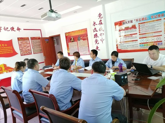 4688美高梅登录中心(中国)有限公司官网