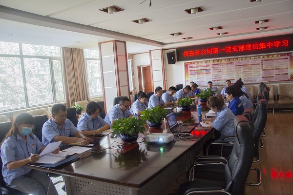 4688美高梅登录中心(中国)有限公司官网