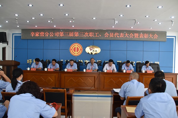 4688美高梅登录中心(中国)有限公司官网