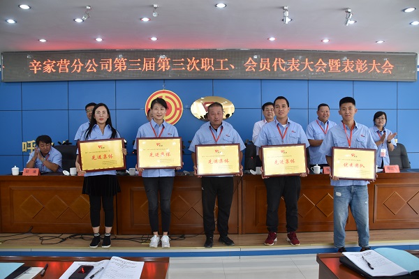 4688美高梅登录中心(中国)有限公司官网