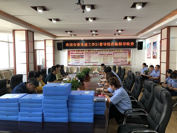 4688美高梅登录中心(中国)有限公司官网
