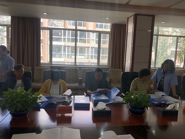 4688美高梅登录中心(中国)有限公司官网