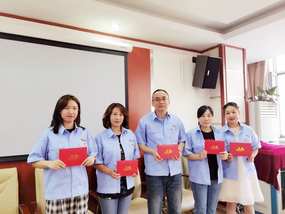4688美高梅登录中心(中国)有限公司官网