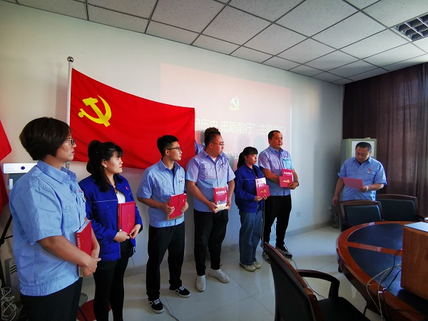 4688美高梅登录中心(中国)有限公司官网