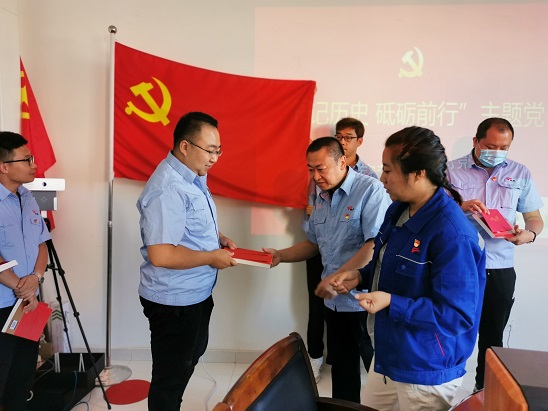 4688美高梅登录中心(中国)有限公司官网